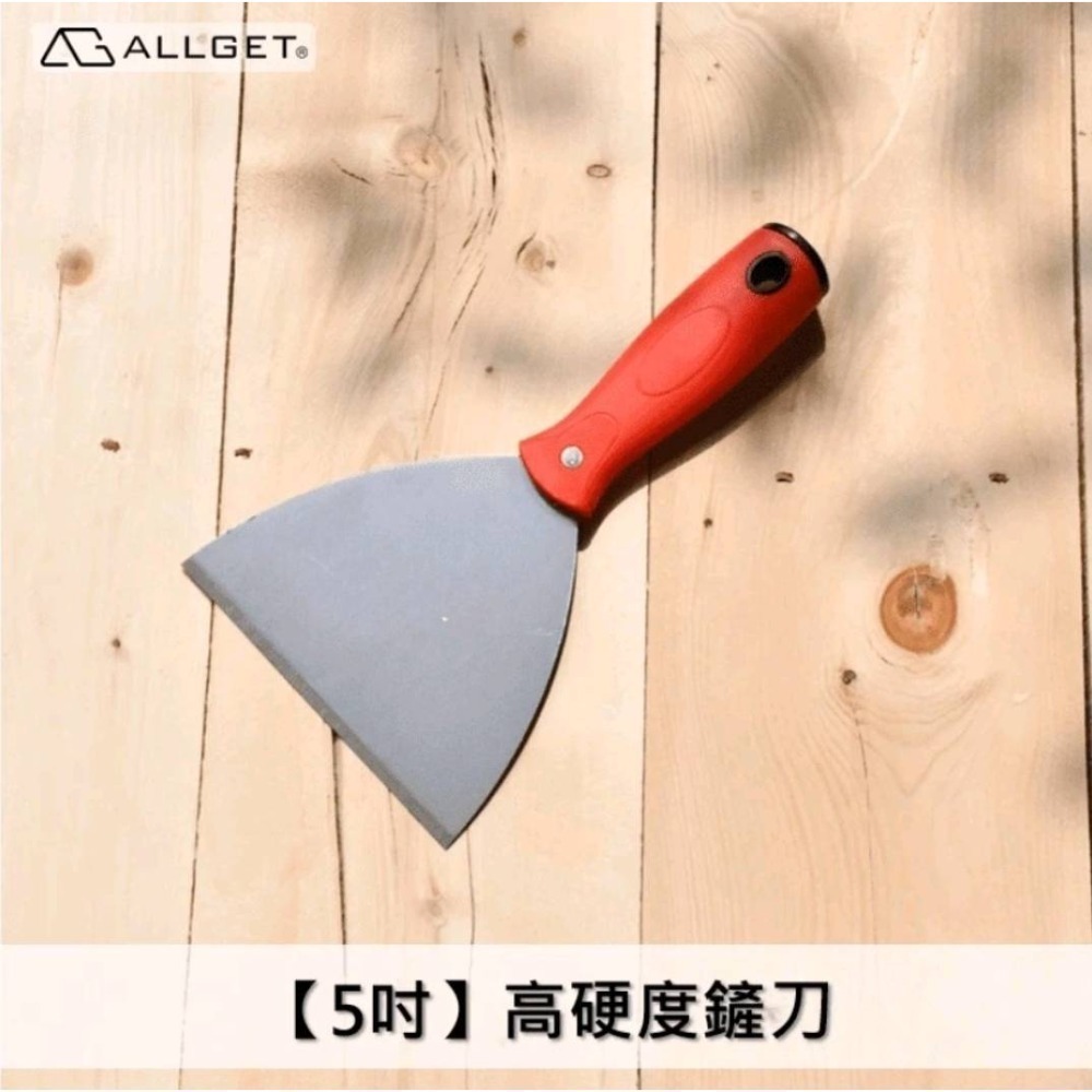 【ALLGET】高硬度碳鋼鏟刀 刮刀 鏟刀 開刀 漆刀 漆杯 補杯 批發-規格圖3