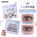 花洛莉亞免膠上下組合睫毛盤🆕-規格圖8