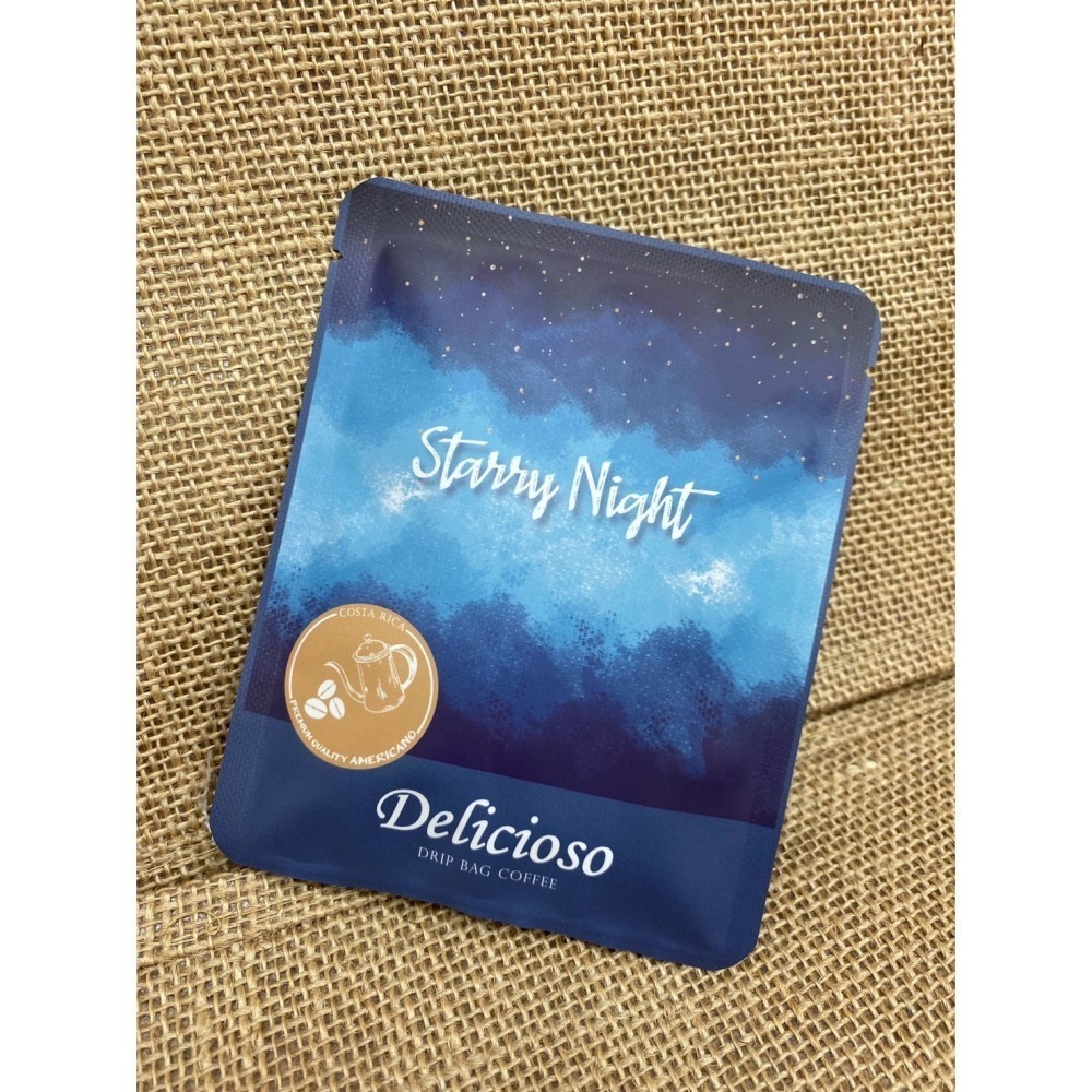 德里斯咖啡-Delicioso 好咖系列咖啡-星空 /10-40入-細節圖2