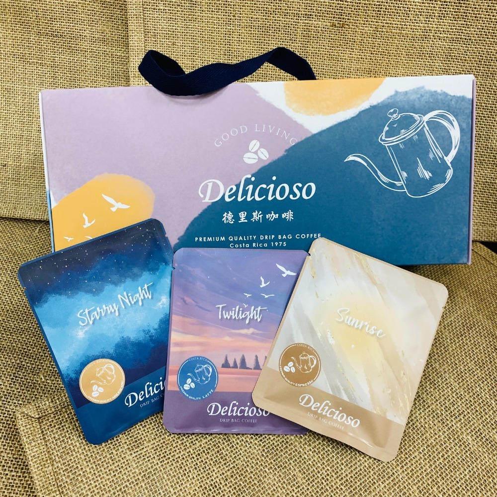 德里斯咖啡-Delicioso 好咖系列咖啡-暮光/10-40入-規格圖4