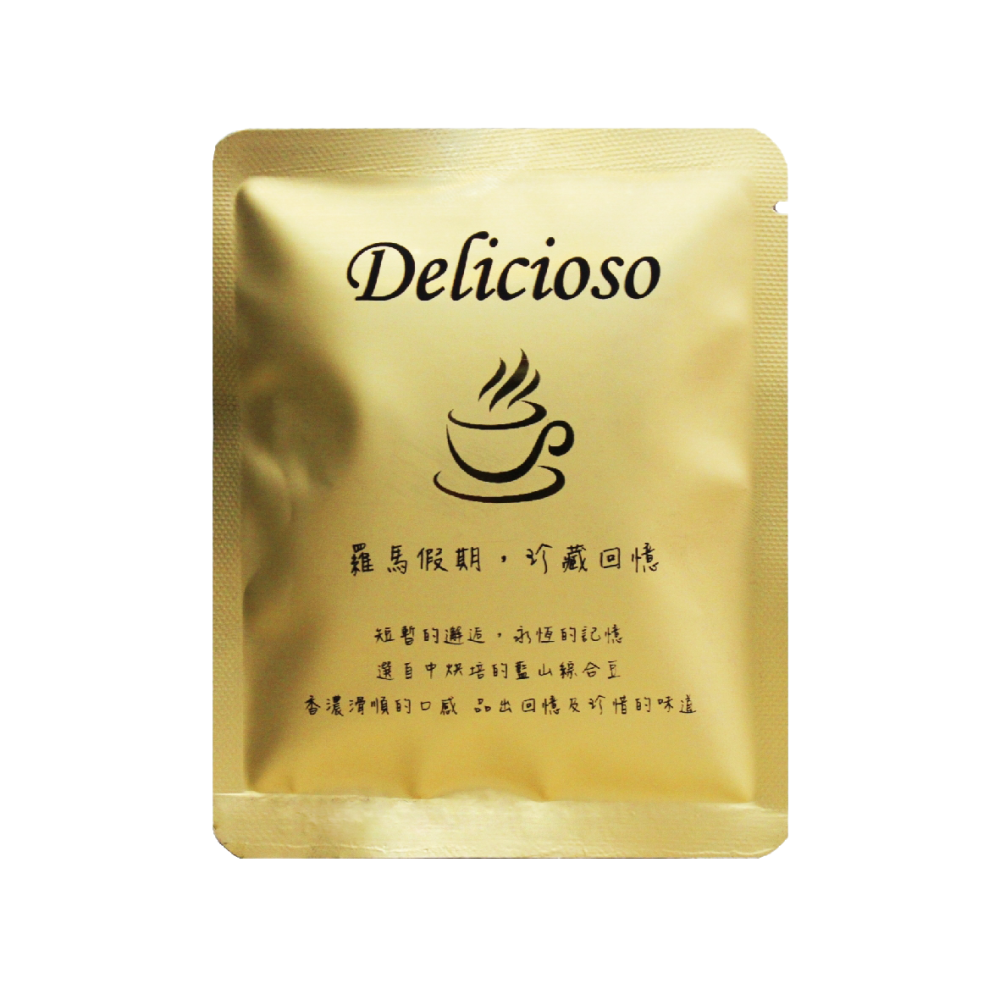 德里斯咖啡-Delicioso 經典系列咖啡-羅馬假期/10-40入-細節圖2