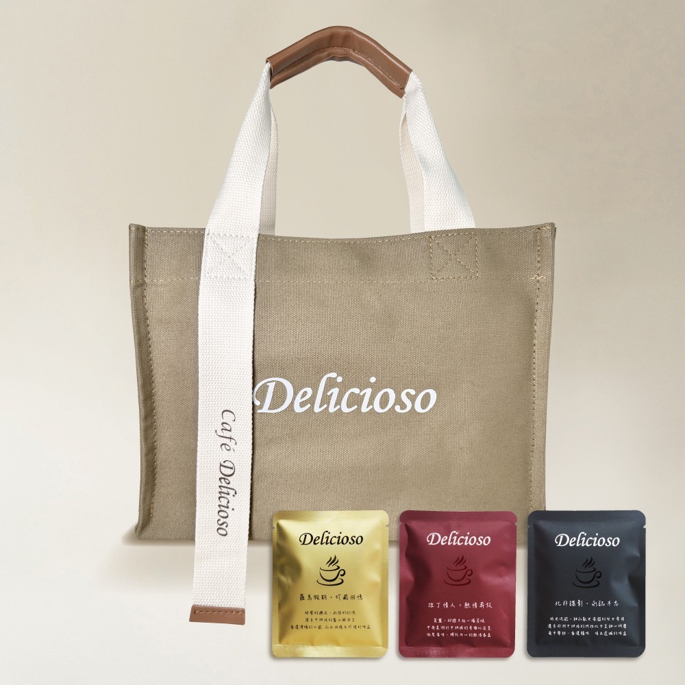 德里斯咖啡-Delicioso 經典系列咖啡-拉丁情人/10-40入-規格圖4