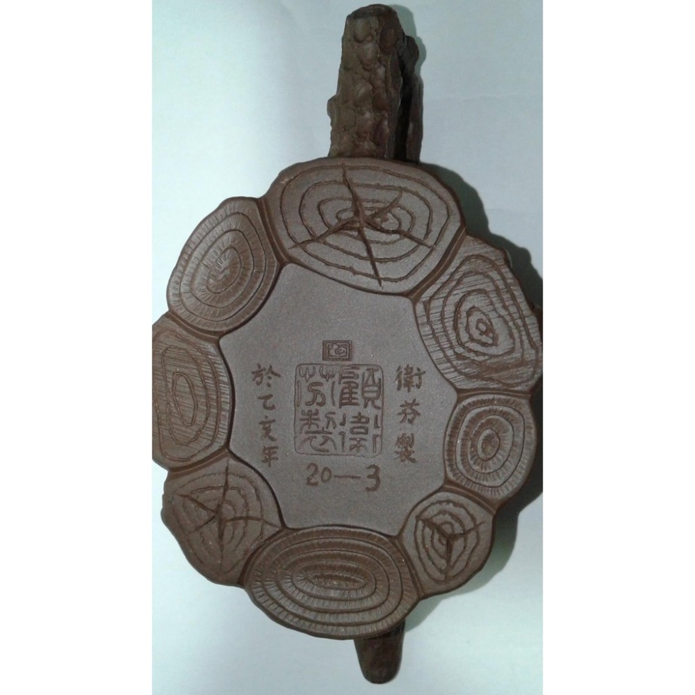 中國紫砂壺   顧衛芬(當代)  松束柴壺 【壺長：17cm】  【附贈：精美收藏錦盒】-細節圖9