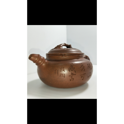 中國製紫砂壺的價格推薦- 2023年11月| 比價比個夠BigGo