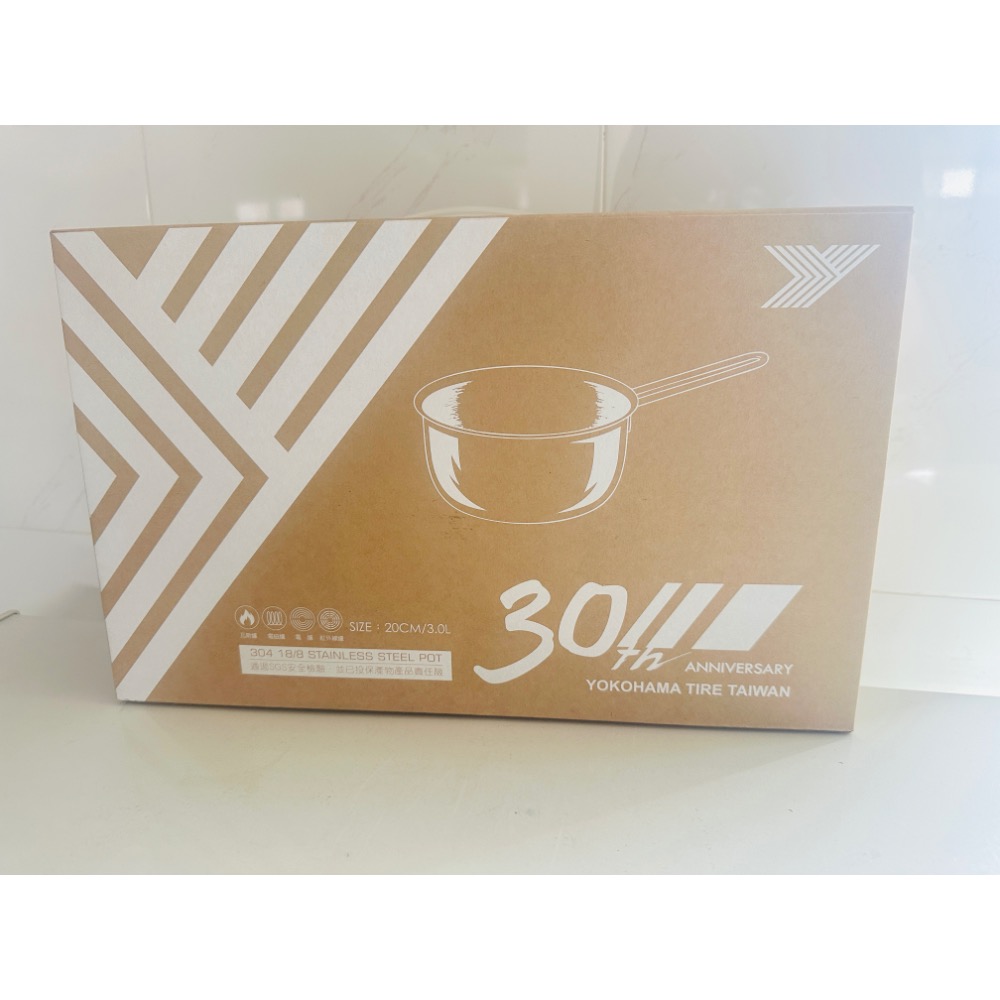 YOKOHAMA 不鏽鋼單把美味鍋 20cm-細節圖2