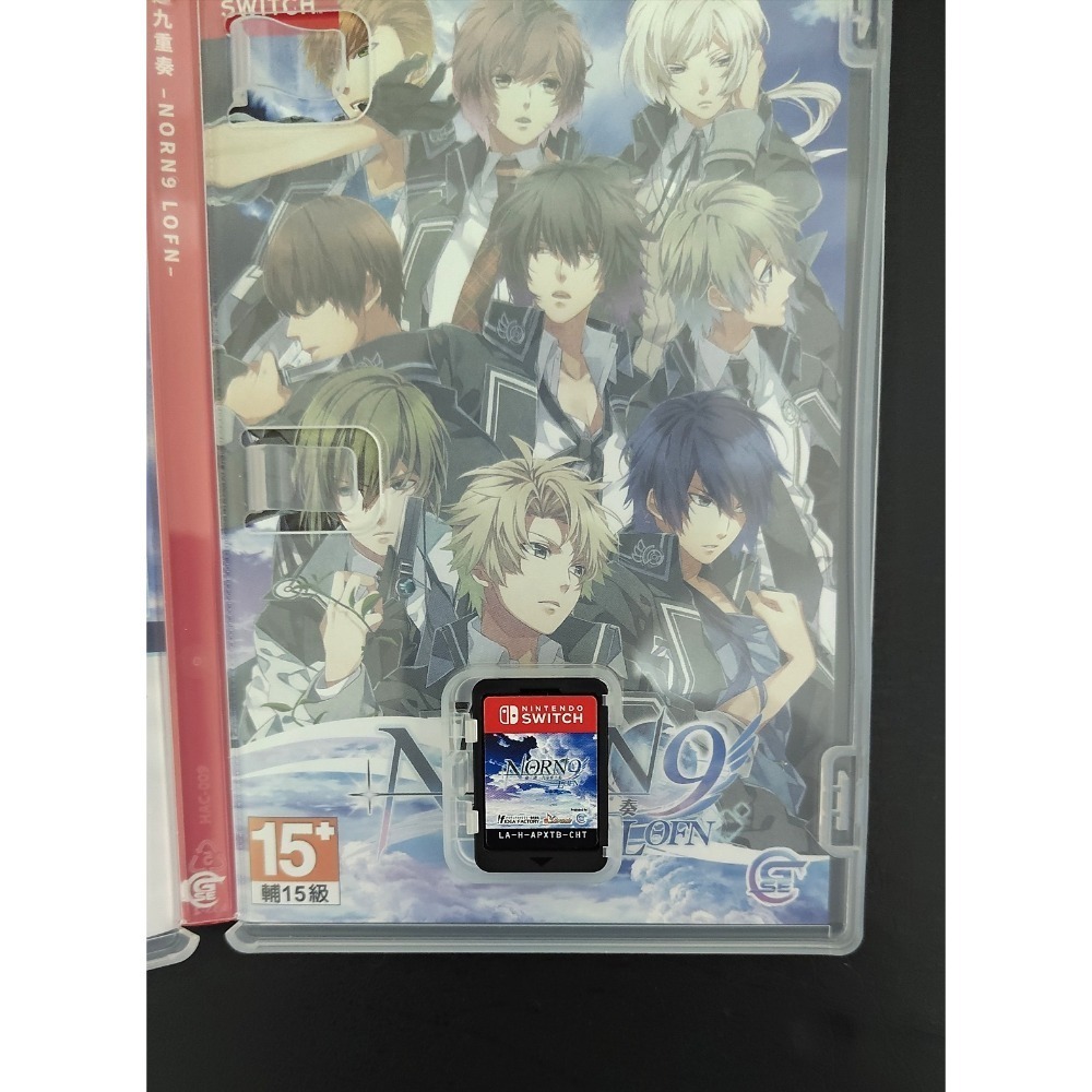 【NS switch 乙女遊戲】命運九重奏 Norn9-細節圖3