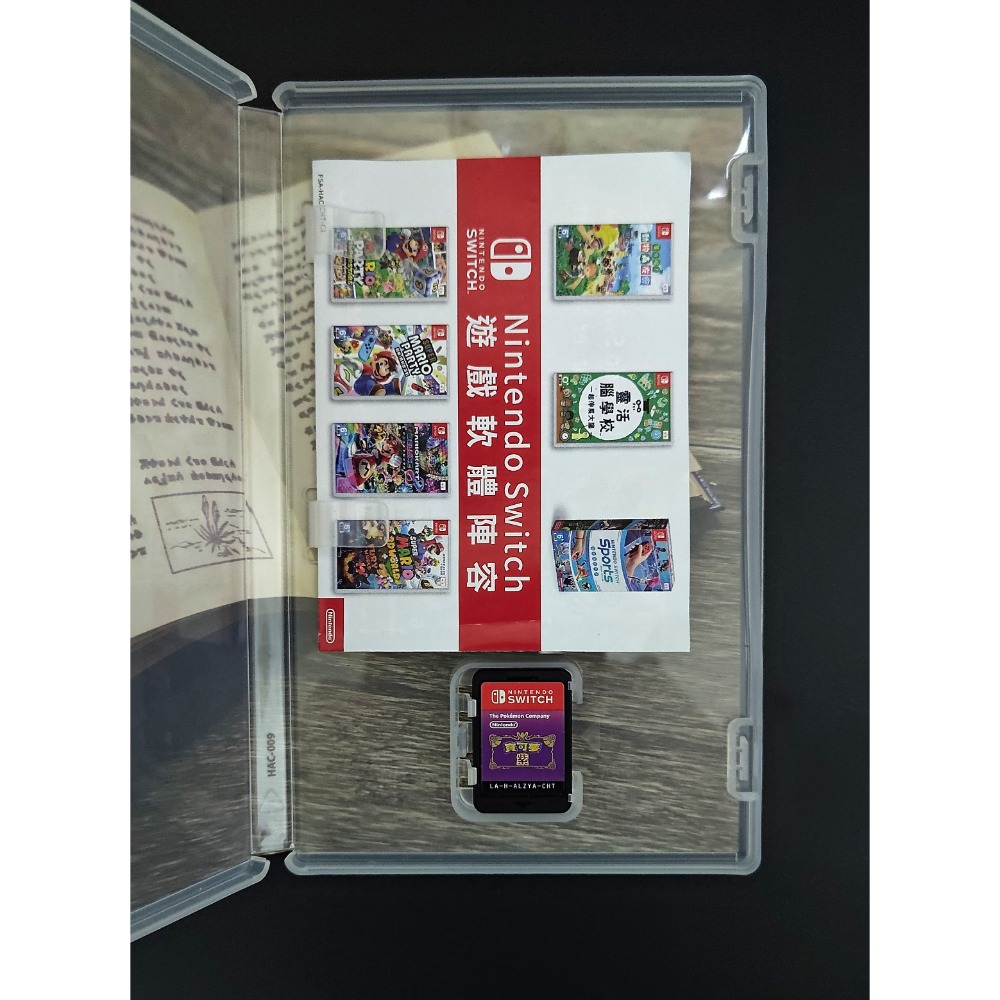 寶可夢紫 NS switch遊戲-細節圖2