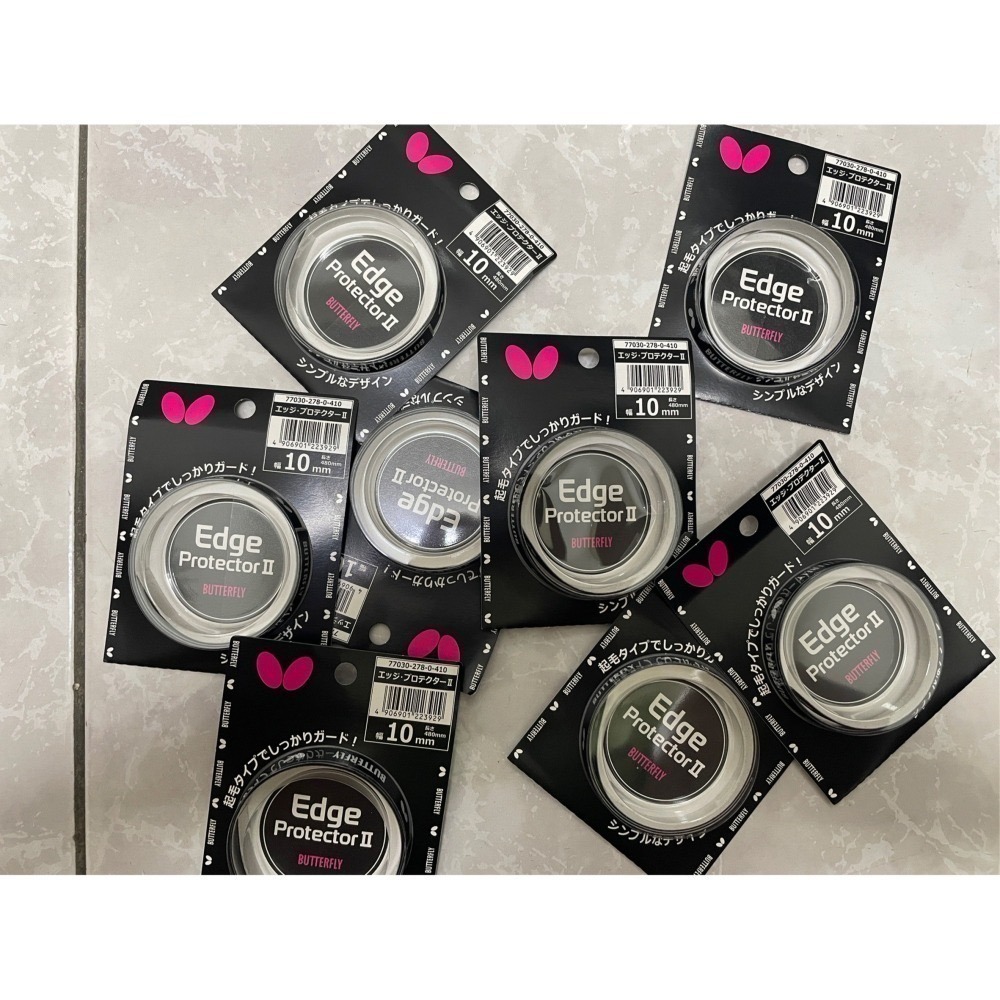 日乒代購_(現貨)Butterfly護邊、絨毛護邊(厚度10mm、12mm)-細節圖2