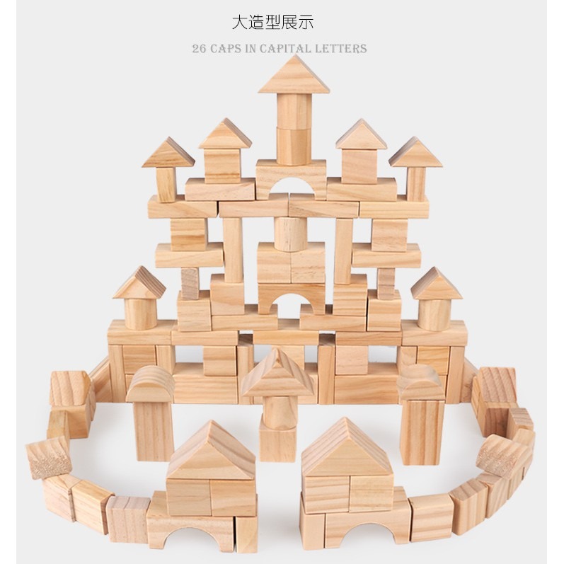 現貨《木製積木】Ohye 100粒兒童堆搭積木玩具 ♥ 環保木製 ♥早教益智 松木原木無漆積木  益智積木玩具 袋裝-細節圖3