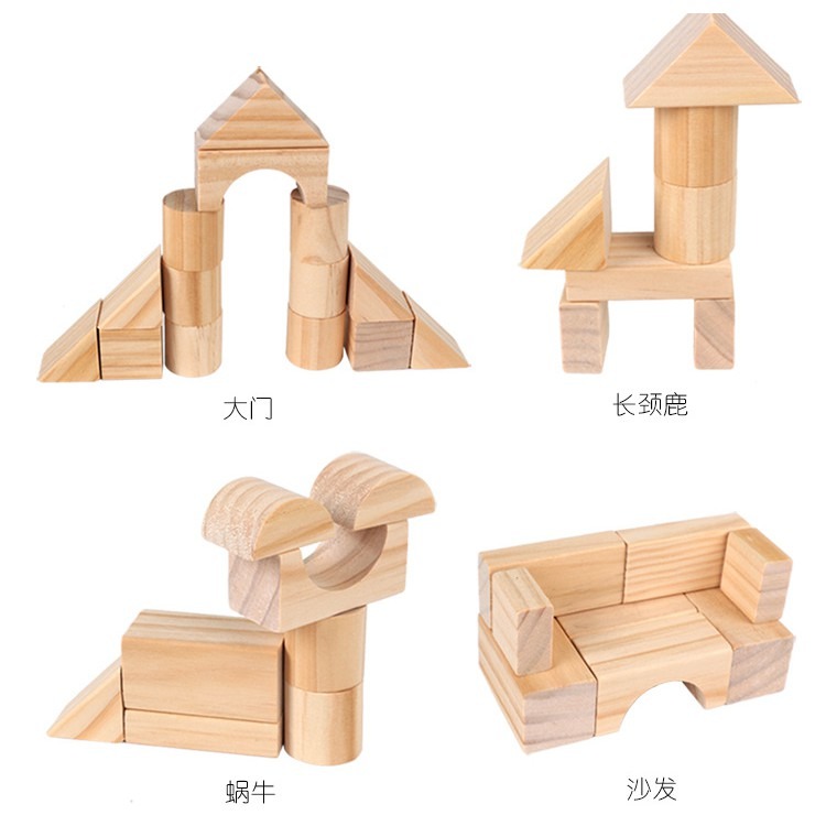 現貨《木製積木】Ohye 100粒兒童堆搭積木玩具 ♥ 環保木製 ♥早教益智 松木原木無漆積木  益智積木玩具 袋裝-細節圖5