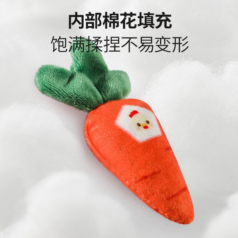 現貨《寶寶玩具】布製毛絨九孔拔蘿蔔玩具 ♥ 手部訓練 認知配對 商檢合格 ♥ 兒童 拔蘿蔔 親子早教 數字學習 玩具-細節圖6