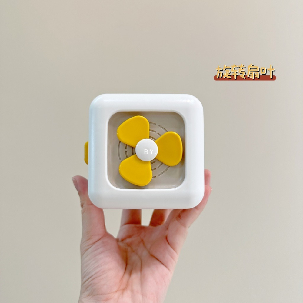 現貨《嬰幼玩具】魔方忙碌六面體 / 早教益智玩具 ♥ 嬰幼兒 手指 訓練 ♥ 動動樂 開關 旋轉盒 早教啟蒙 玩具-細節圖6