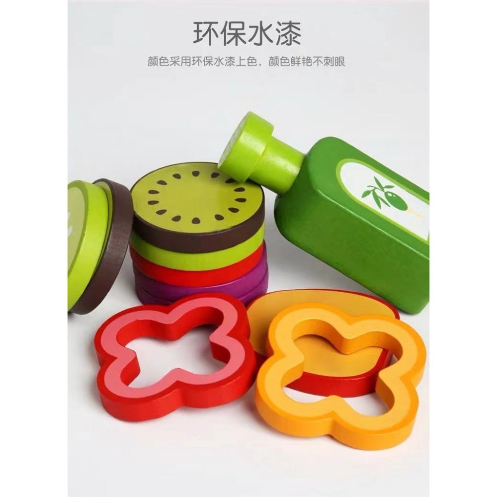 現貨《過家家】木製家家酒 水果蔬菜沙拉 兒童玩具 ♥ 木質 仿真 模型 組合 ♥ 果蔬沙拉 木質 辦家家 切切樂 玩具-細節圖5