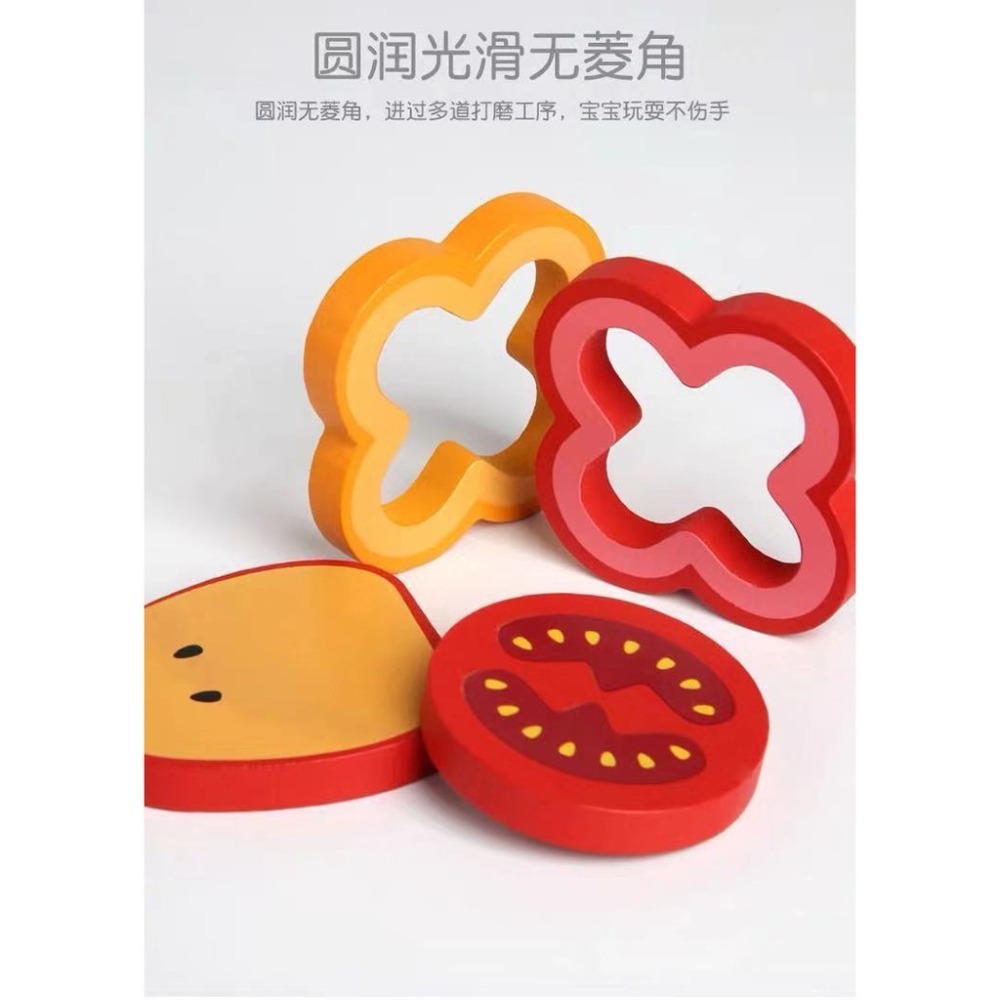 現貨《過家家】木製家家酒 水果蔬菜沙拉 兒童玩具 ♥ 木質 仿真 模型 組合 ♥ 果蔬沙拉 木質 辦家家 切切樂 玩具-細節圖7
