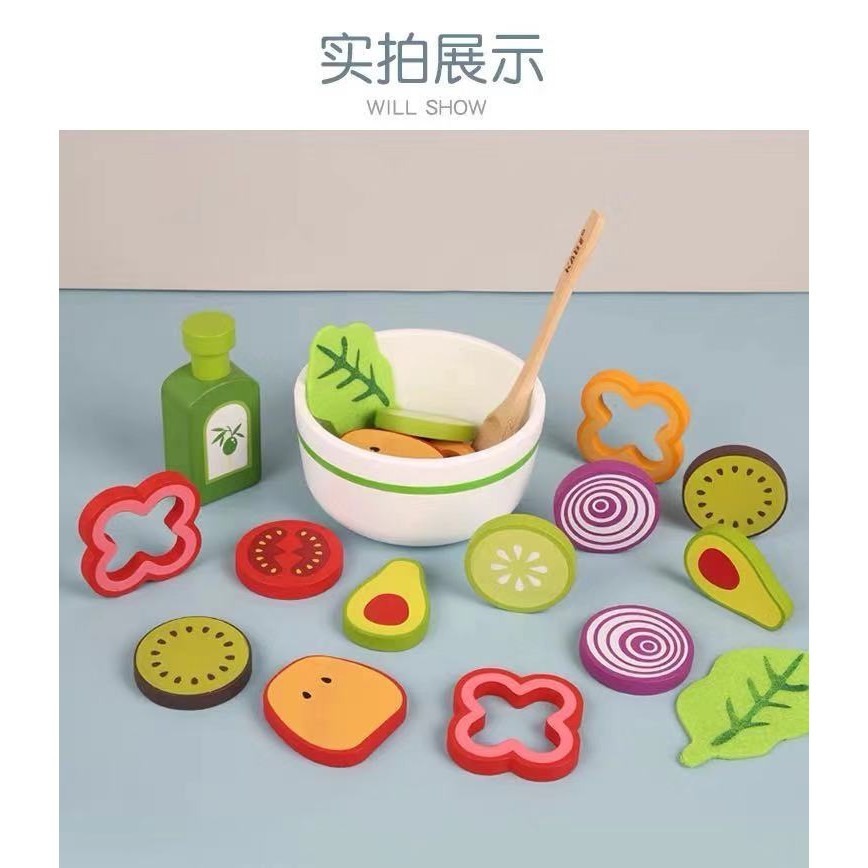 現貨《過家家】木製家家酒 水果蔬菜沙拉 兒童玩具 ♥ 木質 仿真 模型 組合 ♥ 果蔬沙拉 木質 辦家家 切切樂 玩具-細節圖9