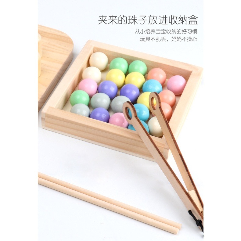 現貨《木製玩具】記憶力訓練遊戲棋 BRAIN GAME ♥ 智力開發 親子互動 專注力邏輯思維培養 桌遊玩具 商檢合格-細節圖4