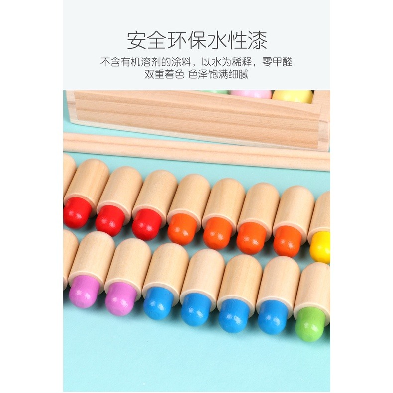 現貨《木製玩具】記憶力訓練遊戲棋 BRAIN GAME ♥ 智力開發 親子互動 專注力邏輯思維培養 桌遊玩具 商檢合格-細節圖6