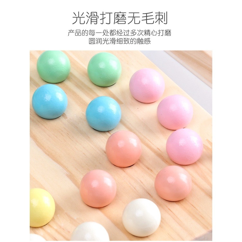 現貨《木製玩具】記憶力訓練遊戲棋 BRAIN GAME ♥ 智力開發 親子互動 專注力邏輯思維培養 桌遊玩具 商檢合格-細節圖7