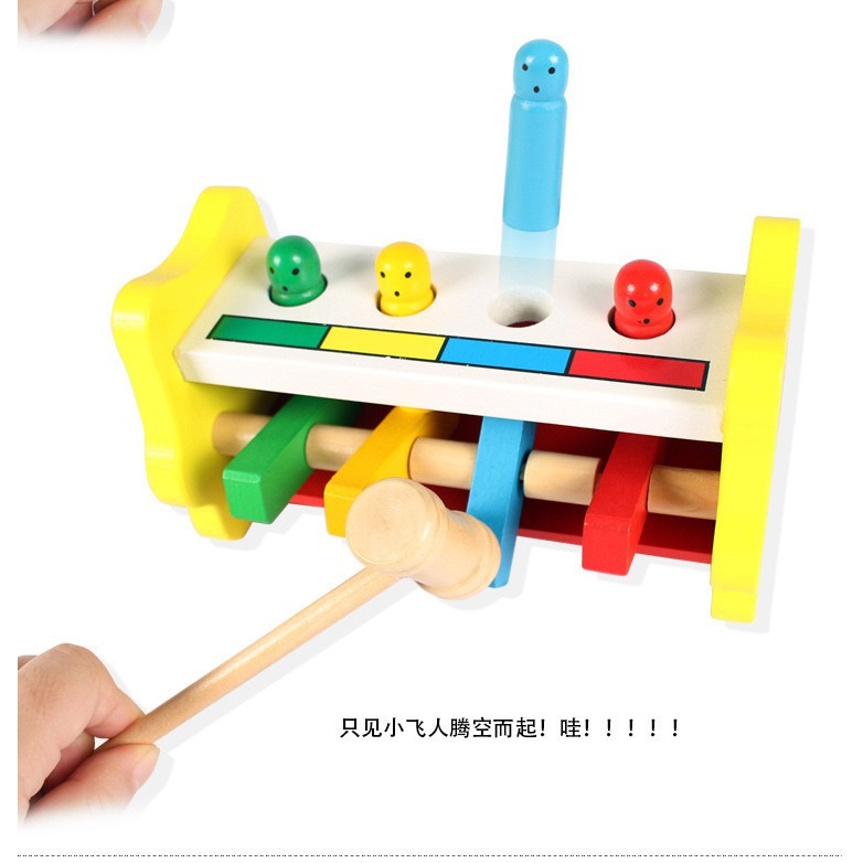 現貨《寶寶玩具】兒童木製早教益智玩具 ♥ 打擊飛人 ♥ 敲打玩具 ♥ 打樁台 嬰兒過家家 商檢合格-細節圖3