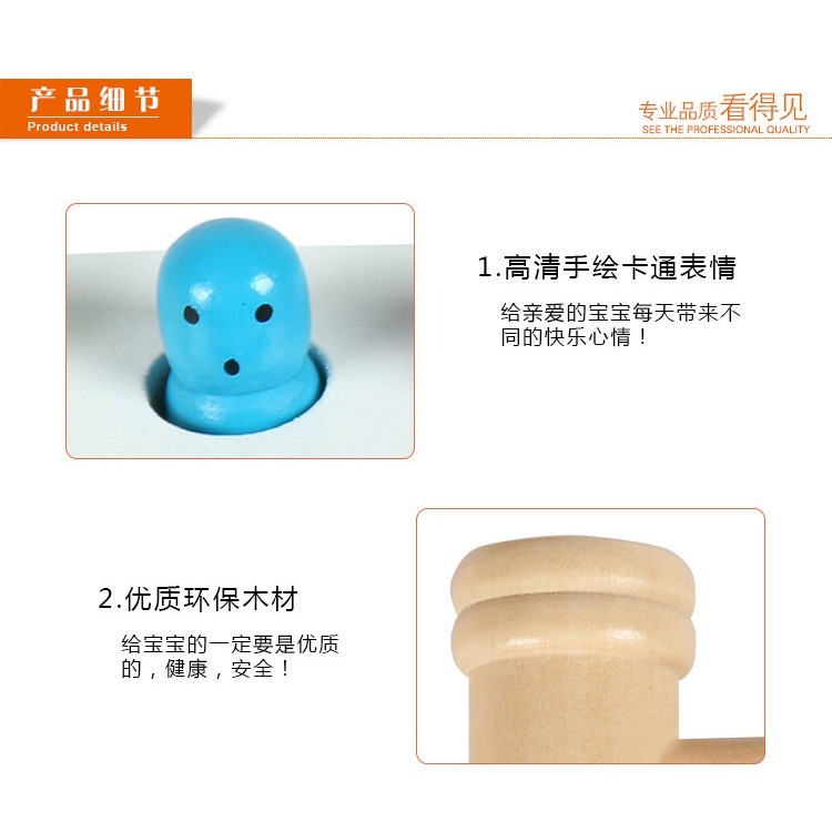 現貨《寶寶玩具】兒童木製早教益智玩具 ♥ 打擊飛人 ♥ 敲打玩具 ♥ 打樁台 嬰兒過家家 商檢合格-細節圖6