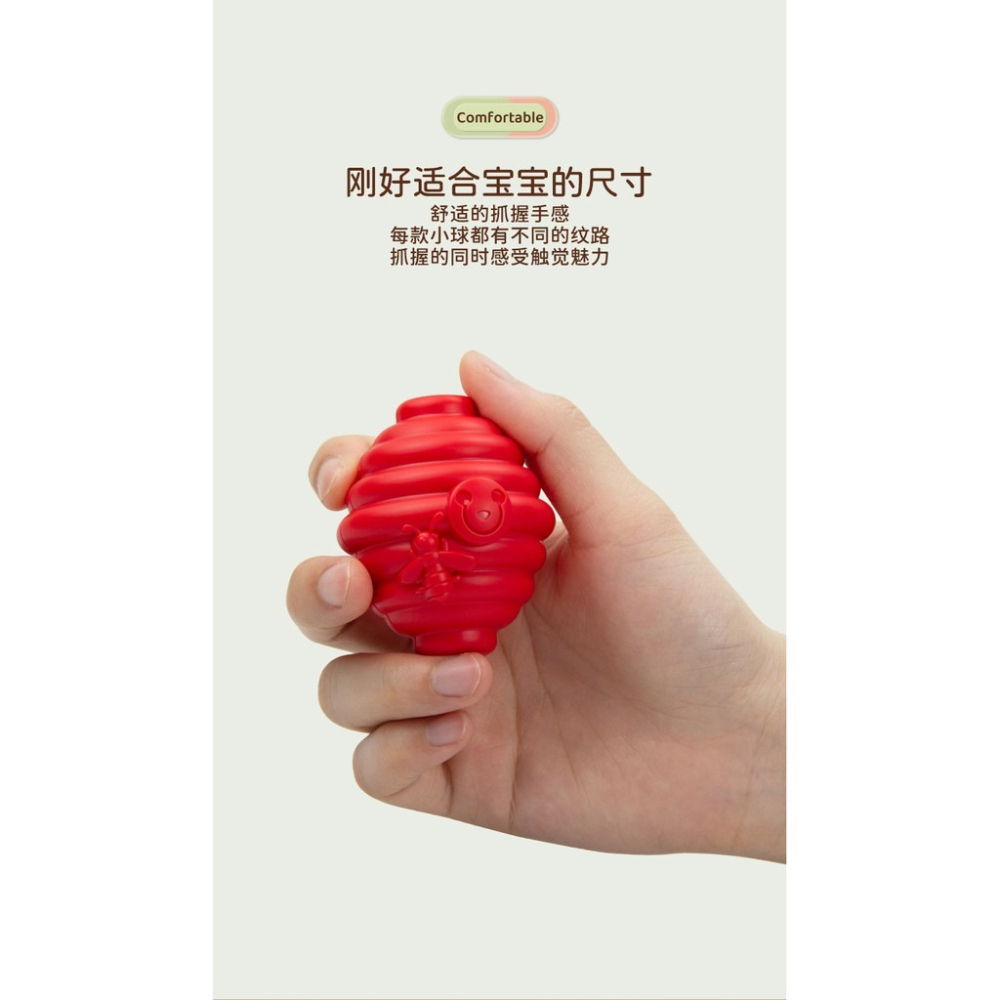 現貨《嬰幼童玩具】彩虹塞塞樂 認知玩具 形狀顏色配對 ♥ 魔方 益智玩具 手部精細 動作訓練 ♥ 學習教具 手腦並用-細節圖4