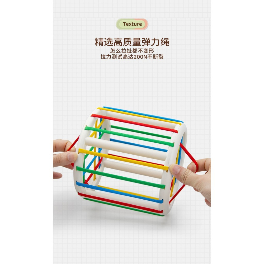 現貨《嬰幼童玩具】彩虹塞塞樂 認知玩具 形狀顏色配對 ♥ 魔方 益智玩具 手部精細 動作訓練 ♥ 學習教具 手腦並用-細節圖6