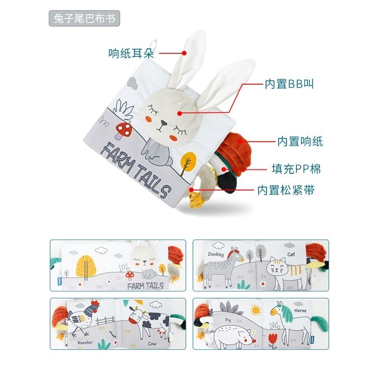 Aipinqi 認知動物啟蒙 ♥ 早教立體布書-細節圖5