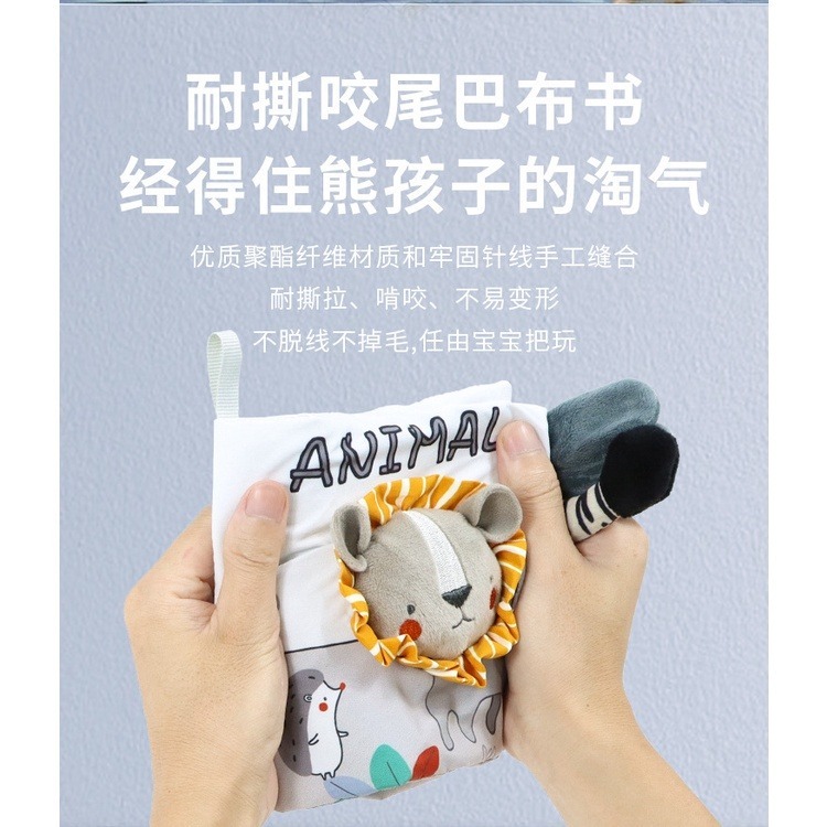 Aipinqi 認知動物啟蒙 ♥ 早教立體布書-細節圖6