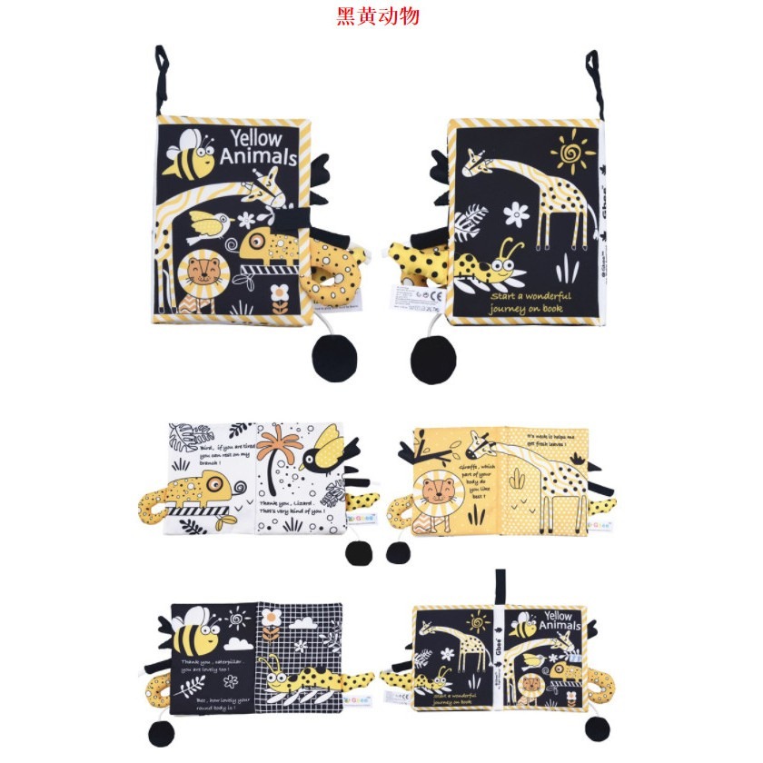 Gbee尾巴布書 ♥ 玩具故事書-細節圖7