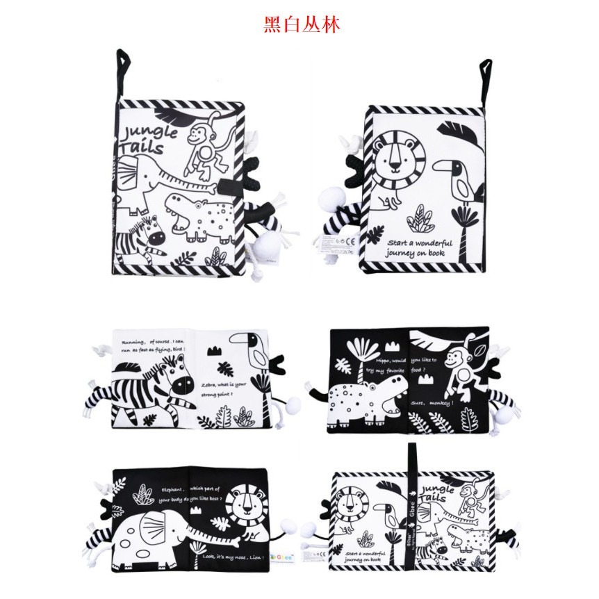 Gbee尾巴布書 ♥ 玩具故事書-細節圖8