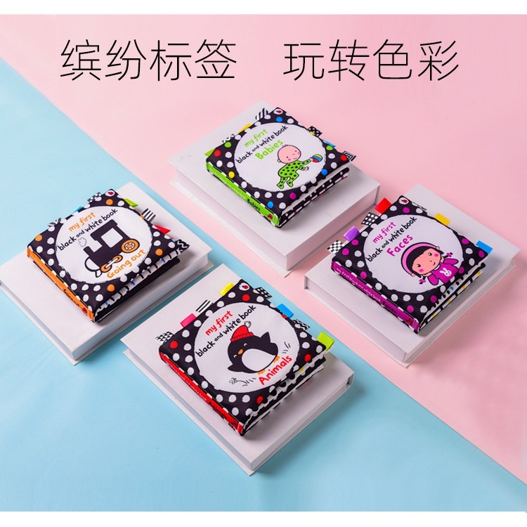 LakaRose嬰兒早教布書♥視覺激發響紙玩具-細節圖2