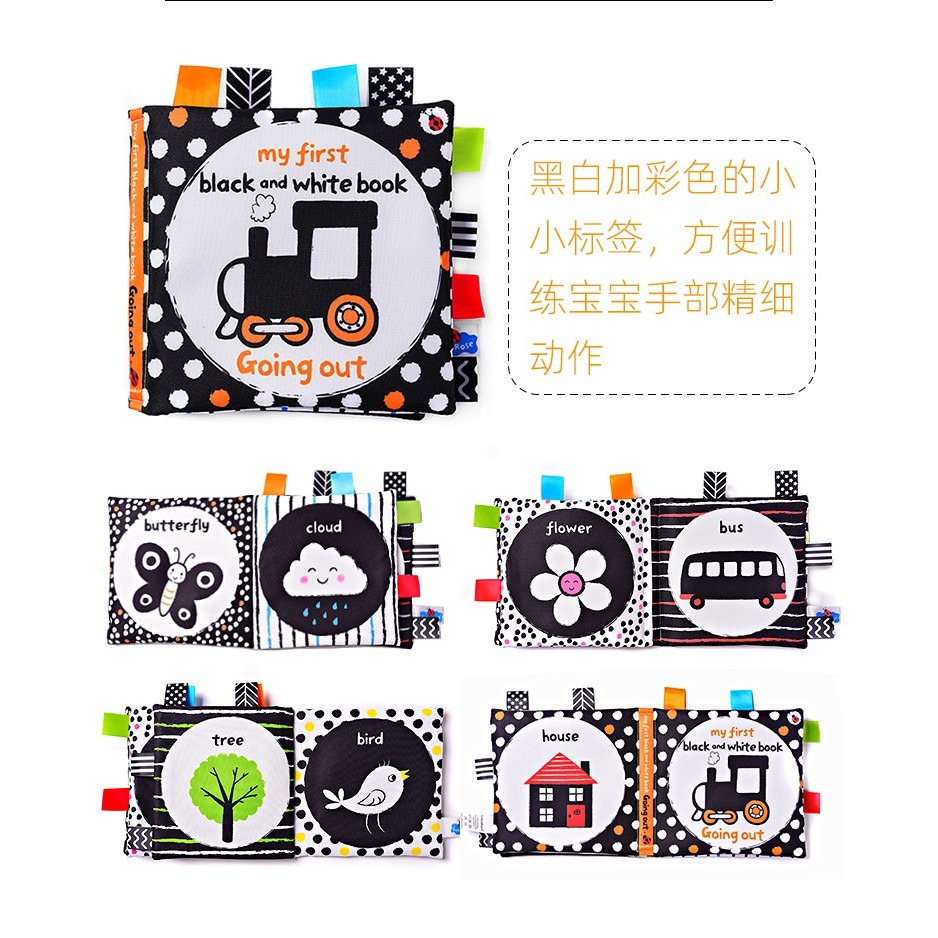 LakaRose嬰兒早教布書♥視覺激發響紙玩具-細節圖5