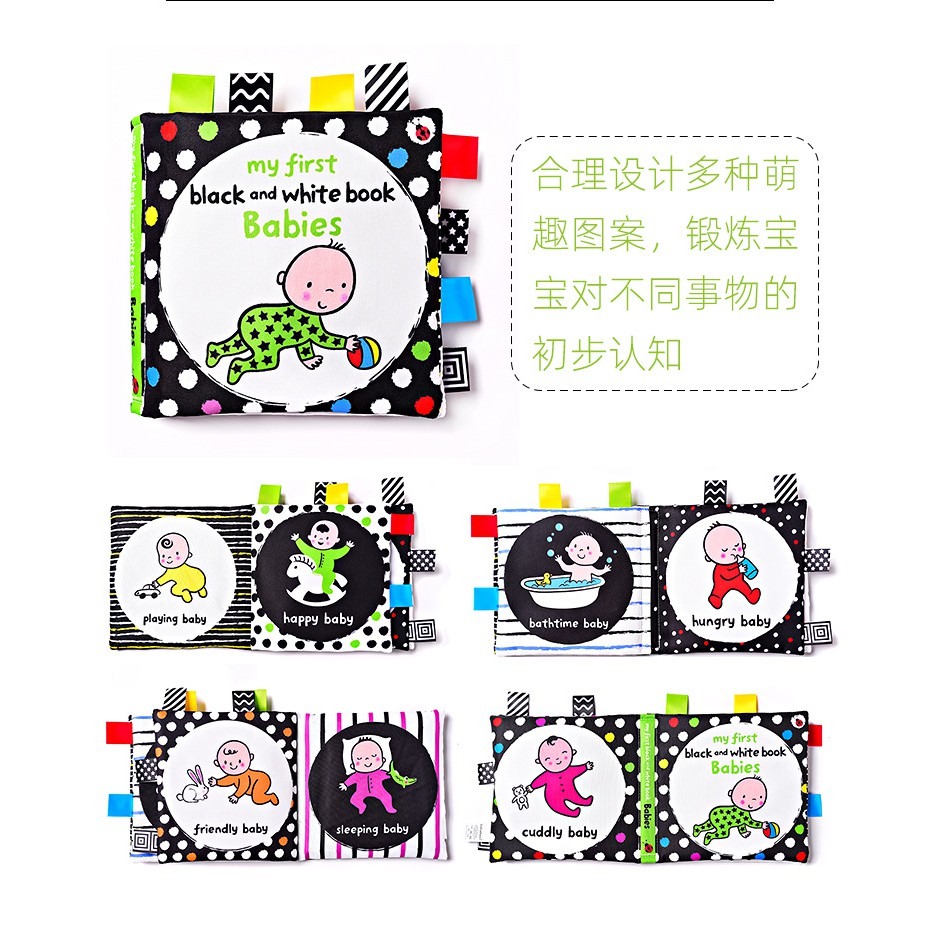 LakaRose嬰兒早教布書♥視覺激發響紙玩具-細節圖6