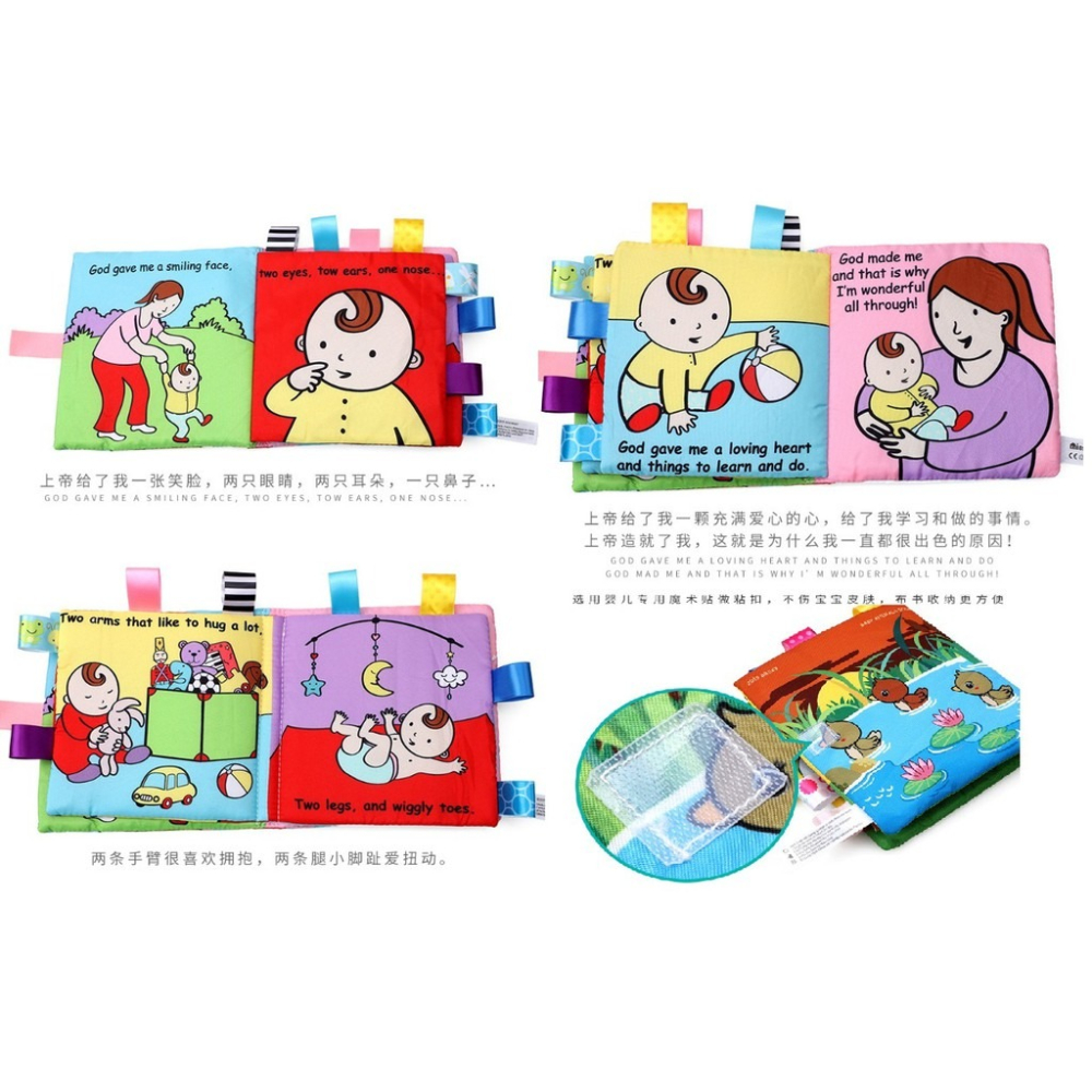 BBK寶寶布書】上帝創造了我 / 動物寶寶 嬰幼兒標籤布書-細節圖9
