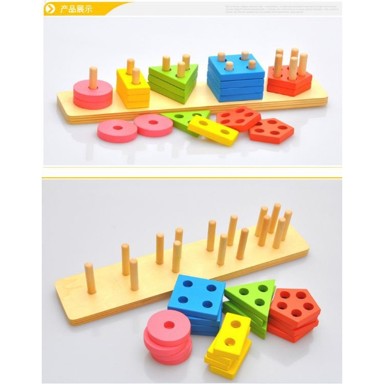 現貨《幼兒玩具】長形木質幾何形狀套柱 ♥ 顏色形狀認知配對 ♥ 拆裝組合 五種顏色和形狀 益智 學習 蒙式教具 玩具-細節圖3