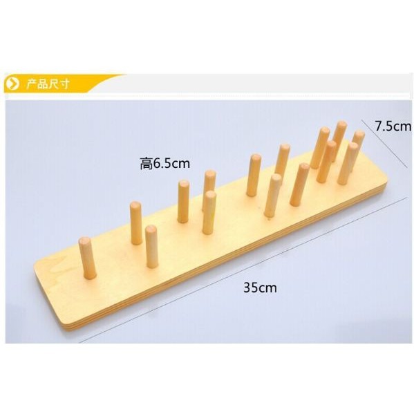 現貨《幼兒玩具】長形木質幾何形狀套柱 ♥ 顏色形狀認知配對 ♥ 拆裝組合 五種顏色和形狀 益智 學習 蒙式教具 玩具-細節圖6