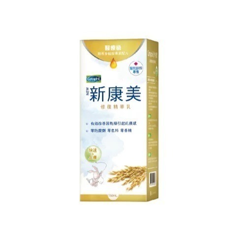 Cetaphil舒特膚 DP 新康美系列 修復精華乳新包裝178ml-細節圖2