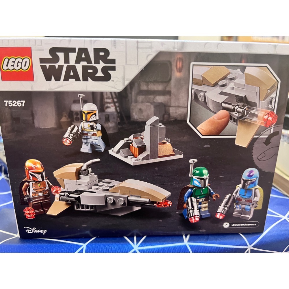 樂高 Lego 75267star wars Mandalorian Battel Pack 曼達洛人攻擊合組 全新未拆-細節圖2