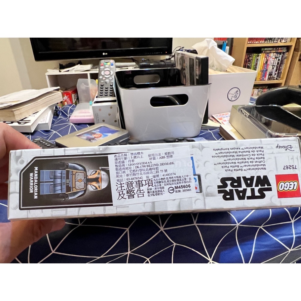 樂高 Lego 75267star wars Mandalorian Battel Pack 曼達洛人攻擊合組 全新未拆-細節圖3