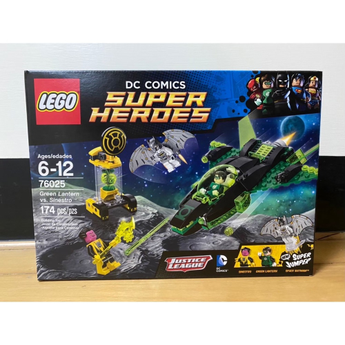 Lego 76025 Green Lantern vs. Sinestro 超級英雄 綠光戰警 蝙蝠俠