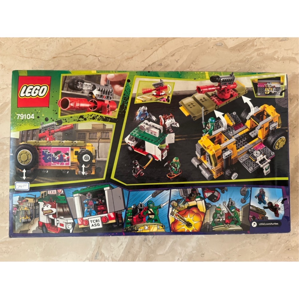 Lego 79104 忍者龜 樂高 The Shellraiser Street Chase-細節圖2
