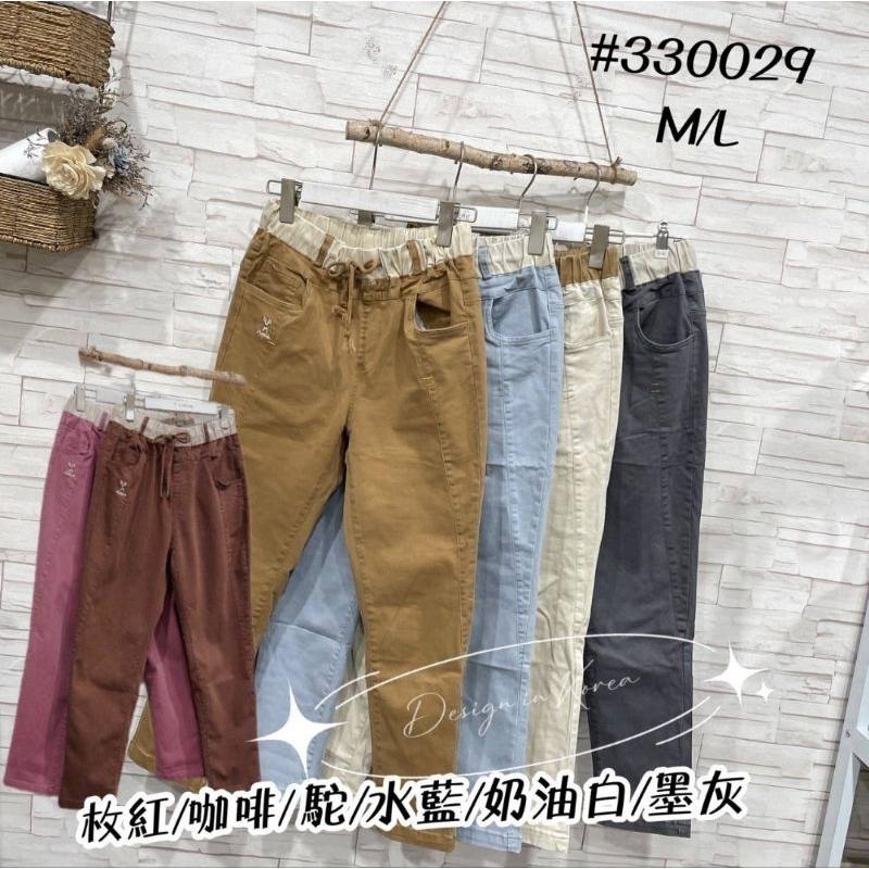330029韓標 第四代腰撞色剪刀褲-細節圖5