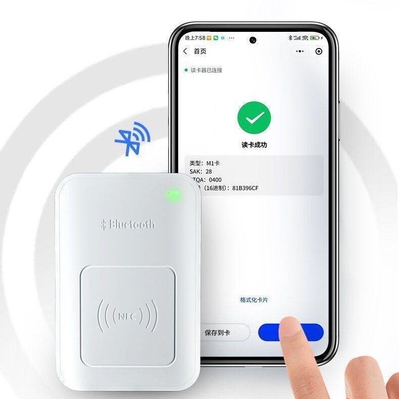 現貨24寄出 磁扣複製 拷貝磁扣 門禁卡貼紙 iphone/安卓 藍芽操作 RFID IC ID 門禁拷貝機 悠遊卡-細節圖2