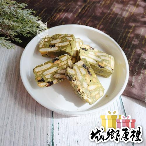 ❰逸荳騰手工坊❱❉抺茶歐蕾雪Q餅 ❉150g+-5%
