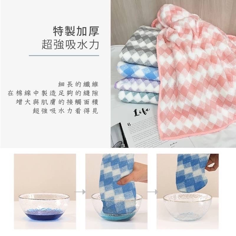 現貨 外銷日本 吸水 宣言 菱格紋浴巾 SGS認證 140*70CM-細節圖3