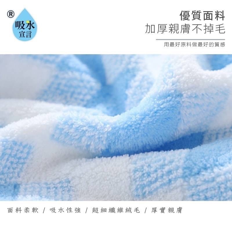 現貨 外銷日本 吸水 宣言 菱格紋浴巾 SGS認證 140*70CM-細節圖4