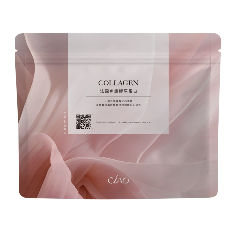 Ciao🐟法國魚鱗膠原蛋白（蔓越莓口味）-細節圖2