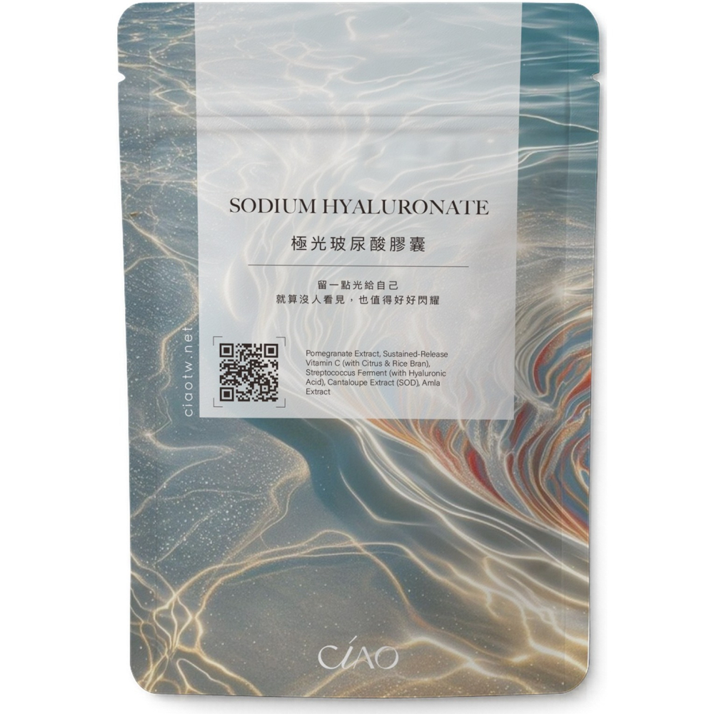 Ciao極光玻尿酸膠囊-細節圖2