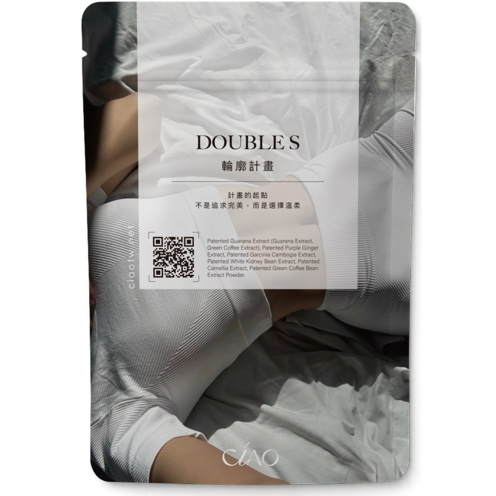 Ciao輪廓計畫-細節圖2