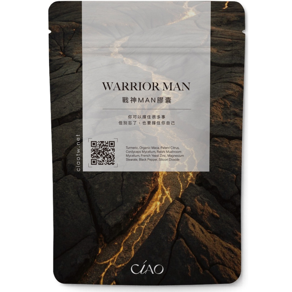 Ciao戰神MAN膠囊-細節圖2
